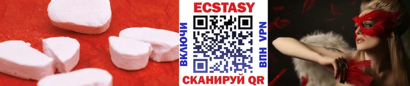 Купить  Ревда  ЭКСТАЗИ Punisher 
