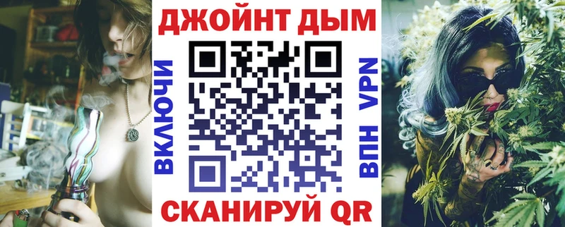 Купить где  Ревда  Бошки Шишки THC 21% 